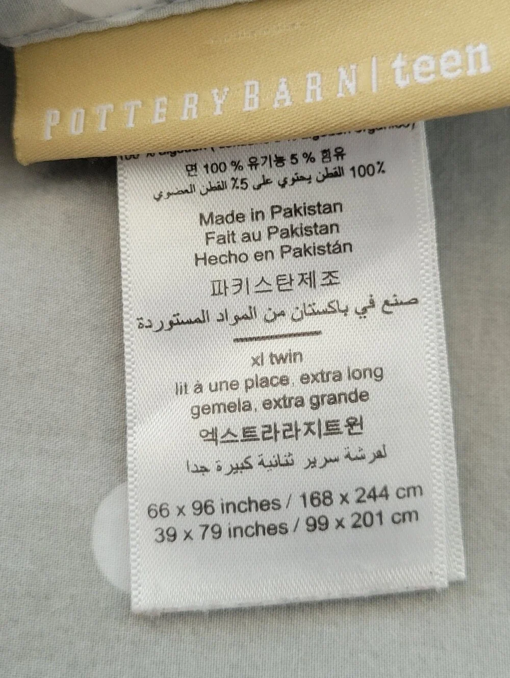 Pottery Barn Teen Flat and Fitted Sheet Polka Dot Gray XL TWIN